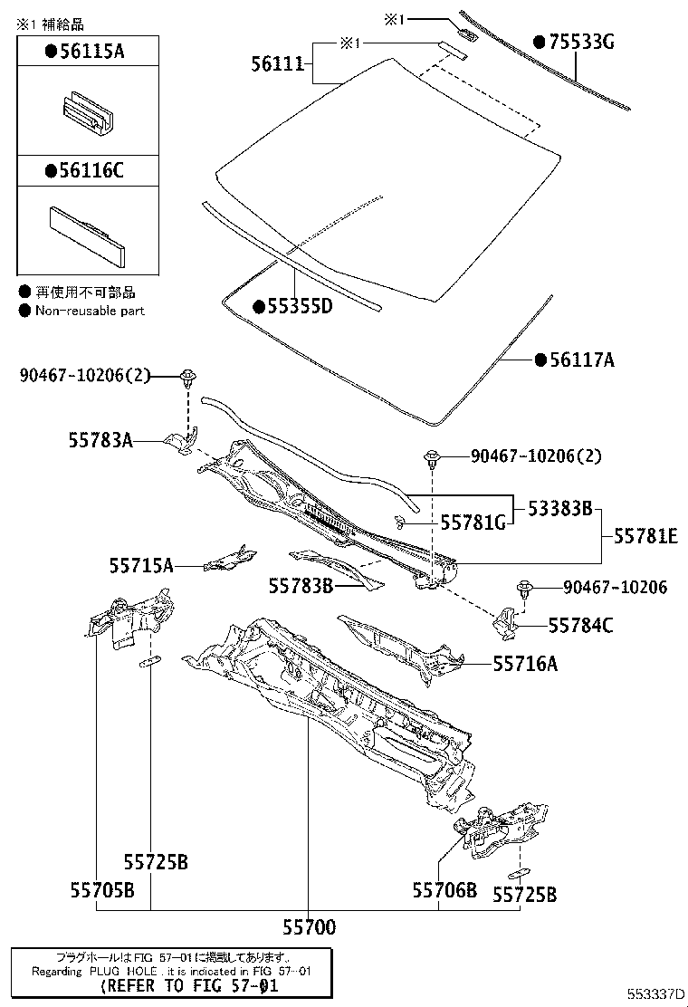 56101-24939 GLASS, WINDSHIELD product image