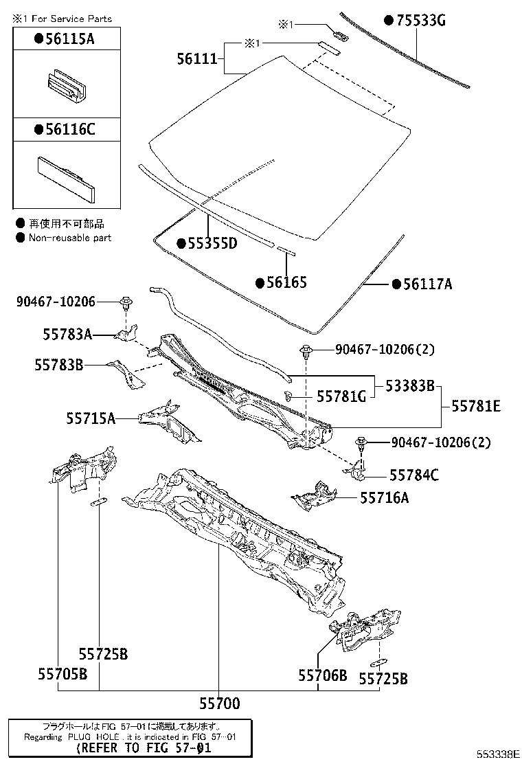 55700-24140 PANEL ASSY, FRONT product image