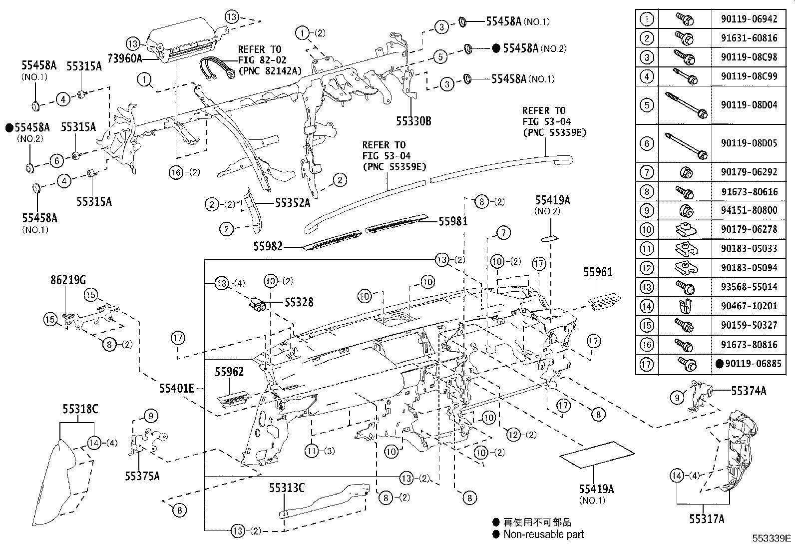 55403-53100-41 HOOD SUB-ASSY, METER product image