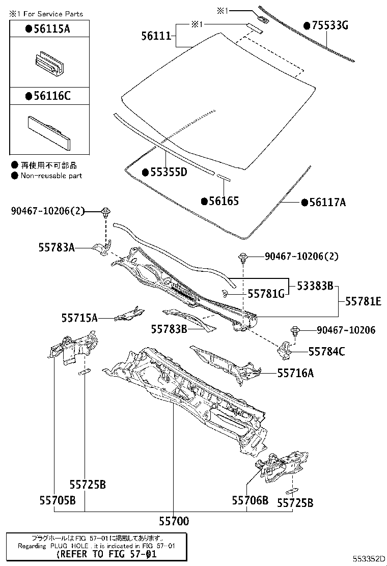 55700-24140 PANEL ASSY, FRONT product image