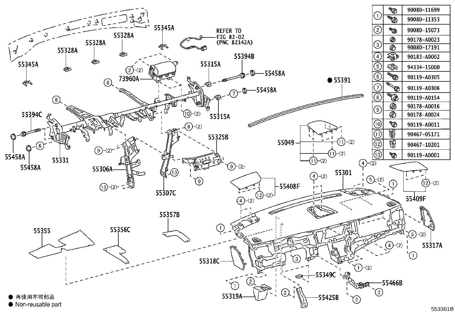 Thumbnail 2 for 55620-08010-C1