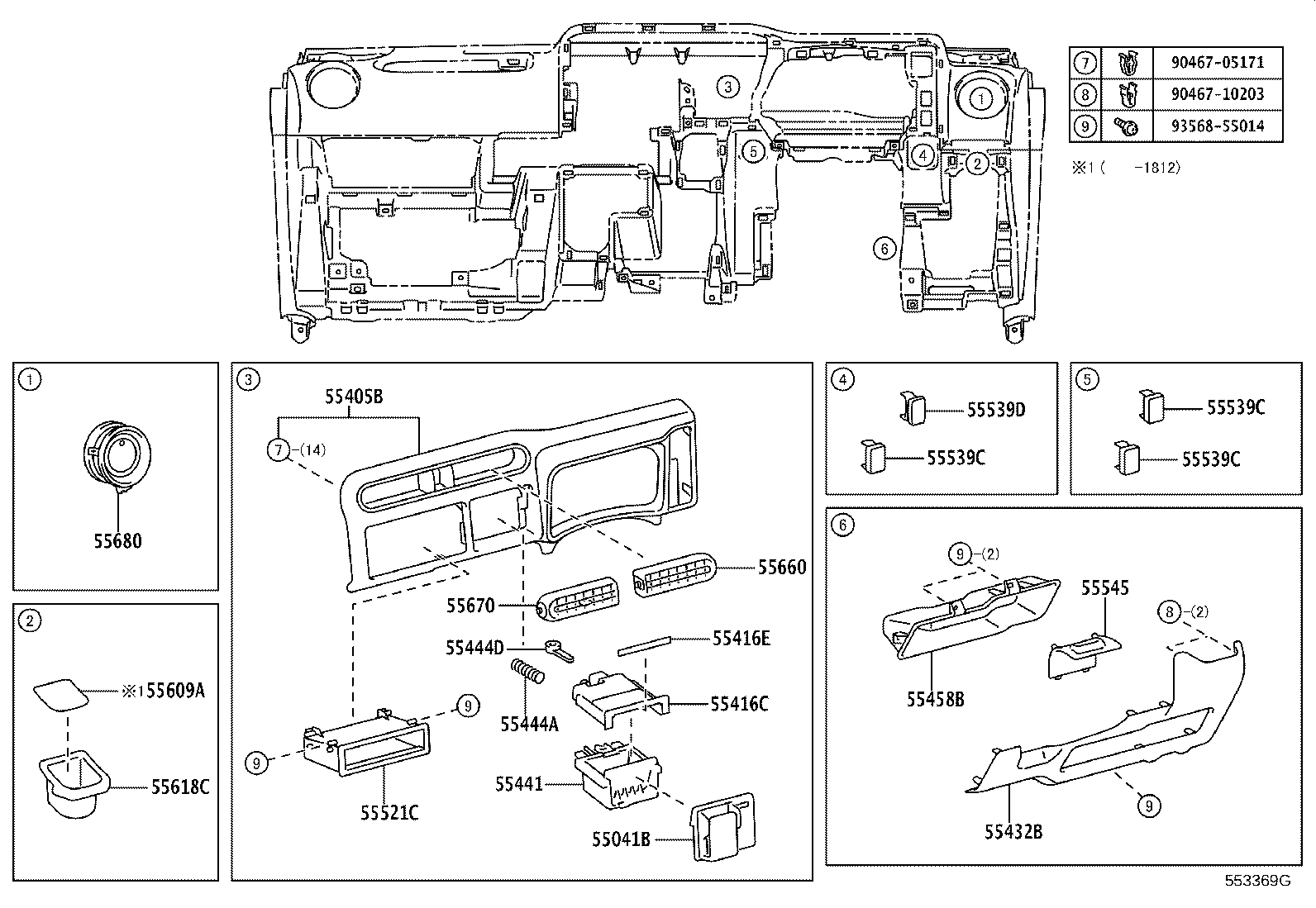55330-52890 REINFORCEMENT ASSY, INSTRUMENT PANEL product image