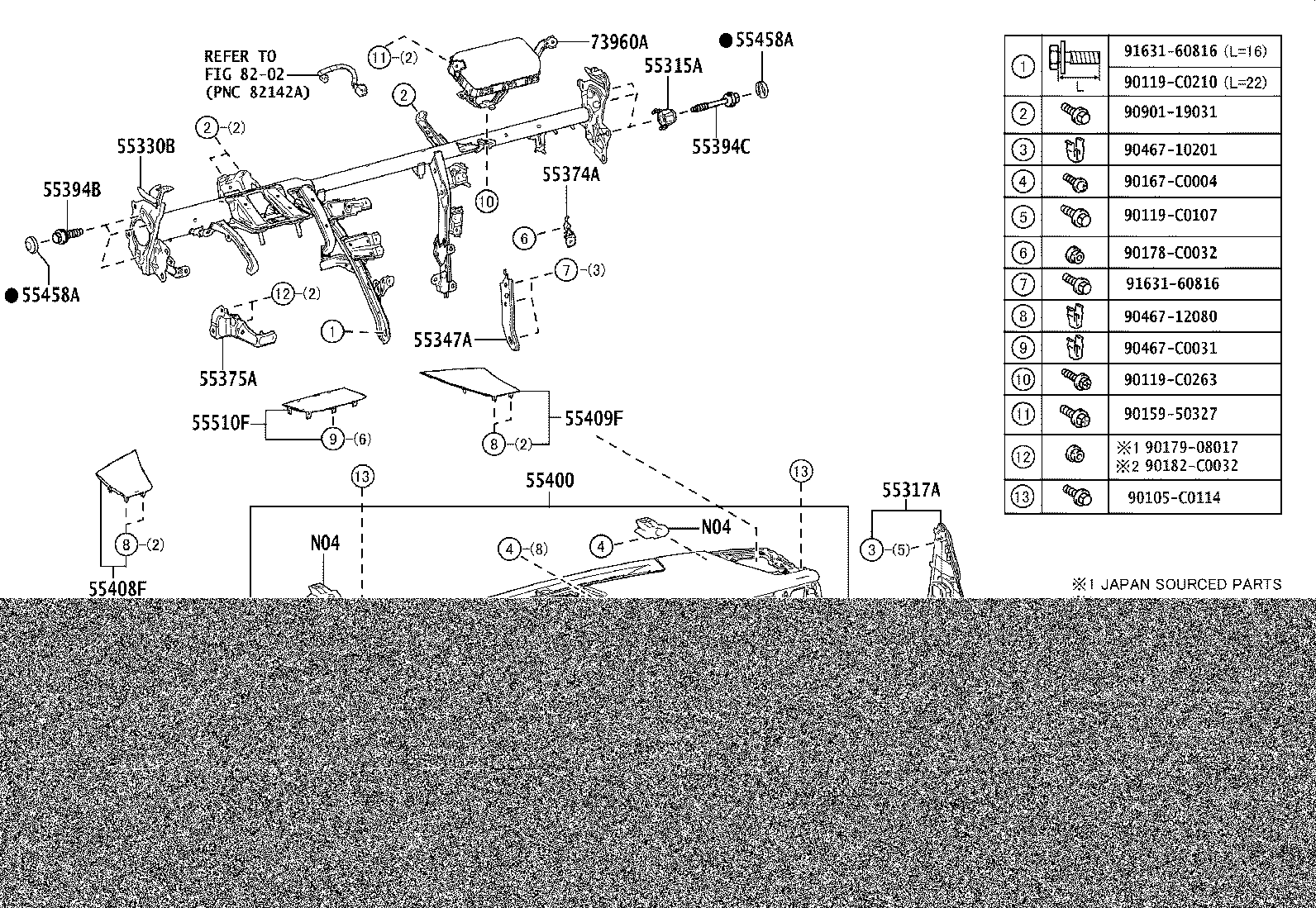 55330-0N040 REINFORCEMENT ASSY, INSTRUMENT PANEL product image