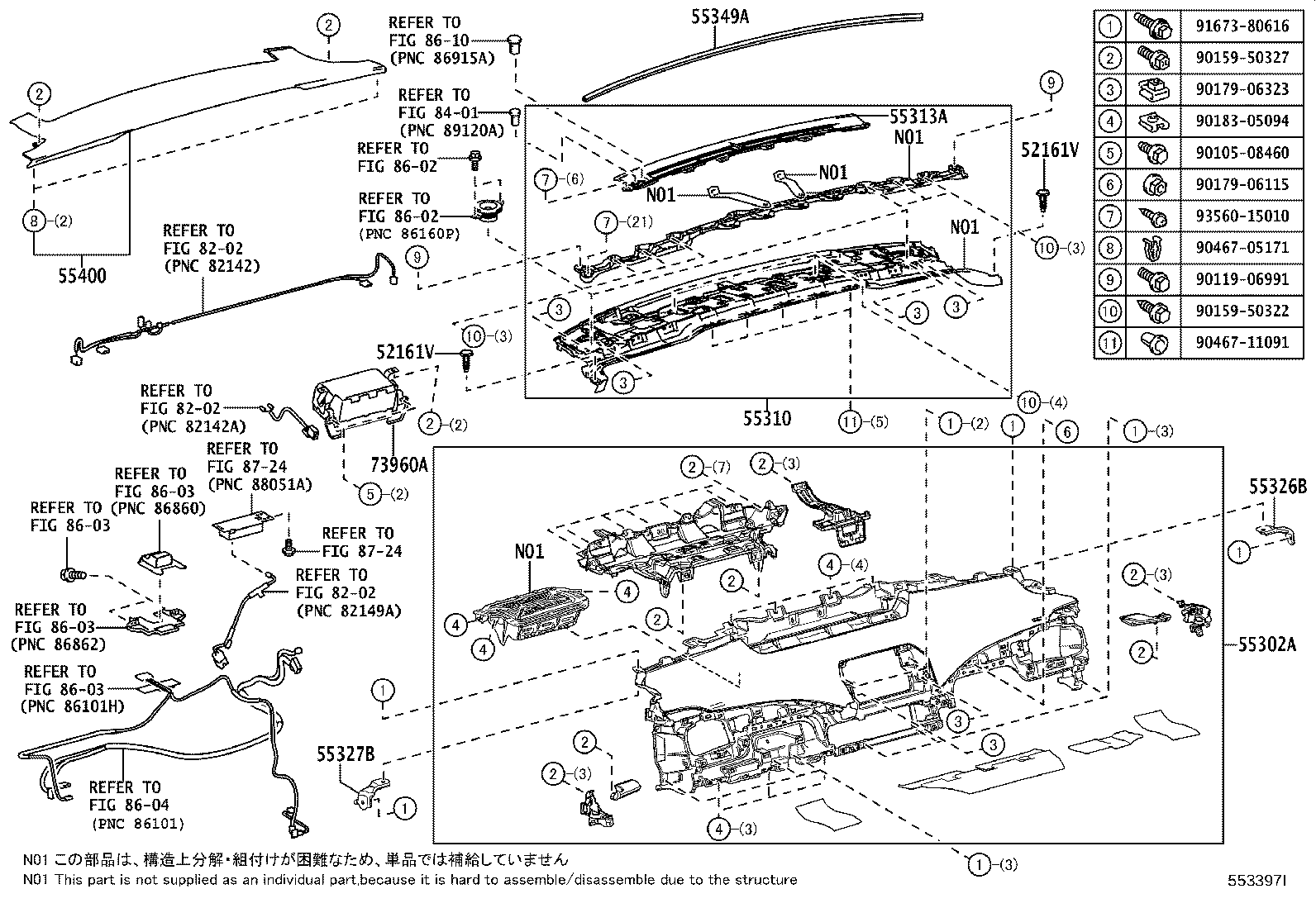 55670-62010 REGISTER ASSY, INSTRUMENT PANEL, CENTER product image