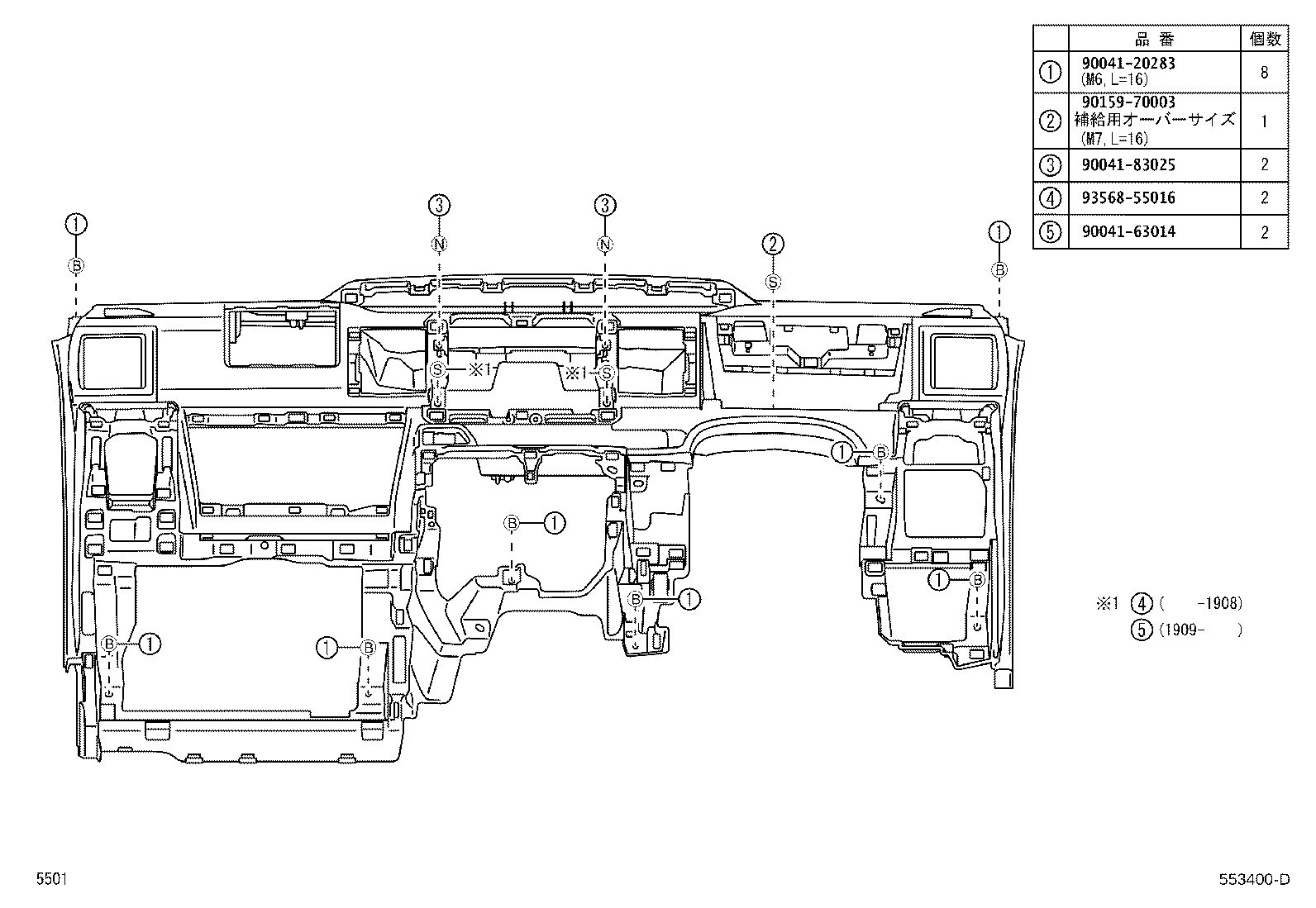 55305-B2500 REINFORCEMENT, INSTRUMENT PANEL product image
