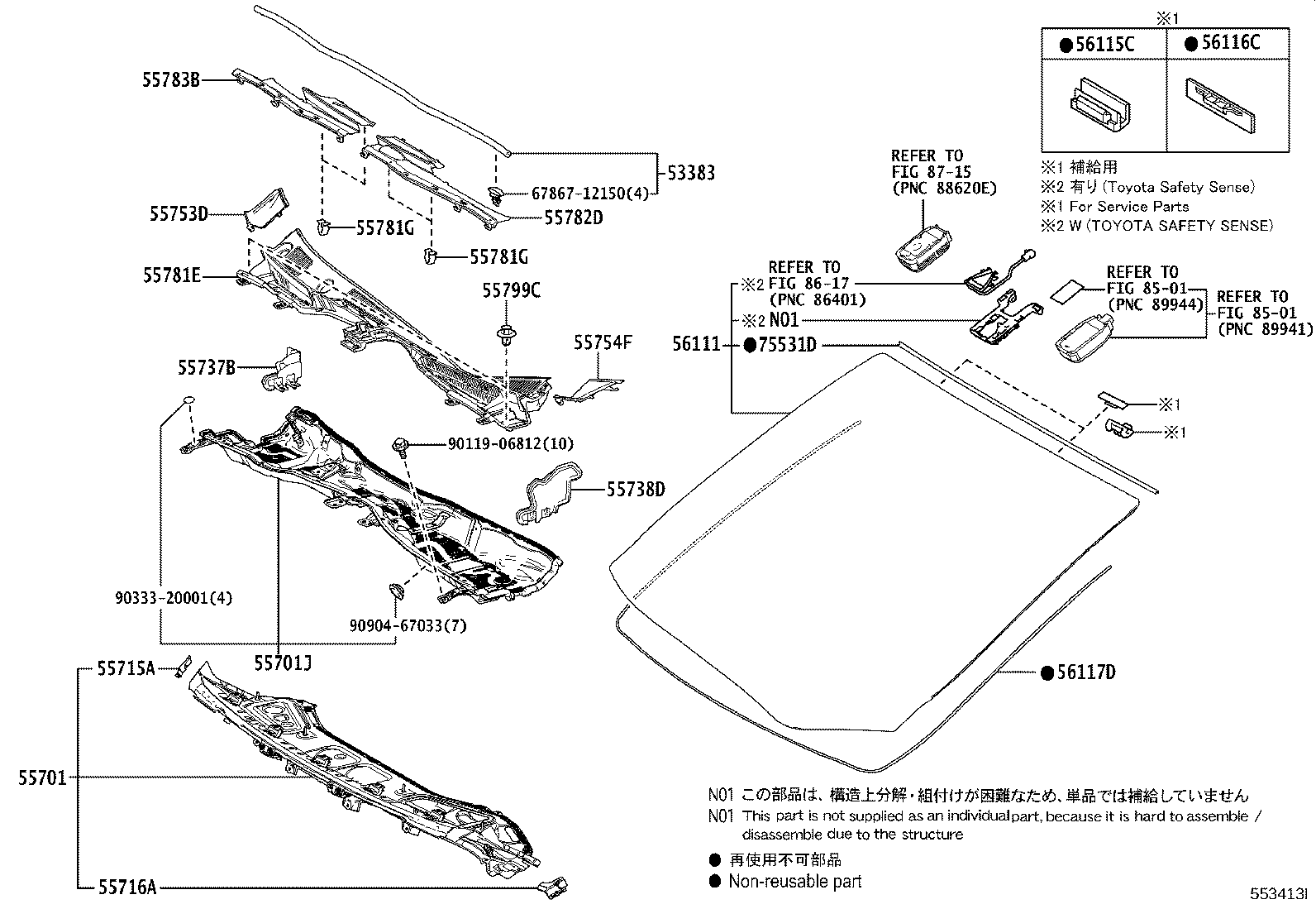 56101-58550 GLASS, WINDSHIELD product image