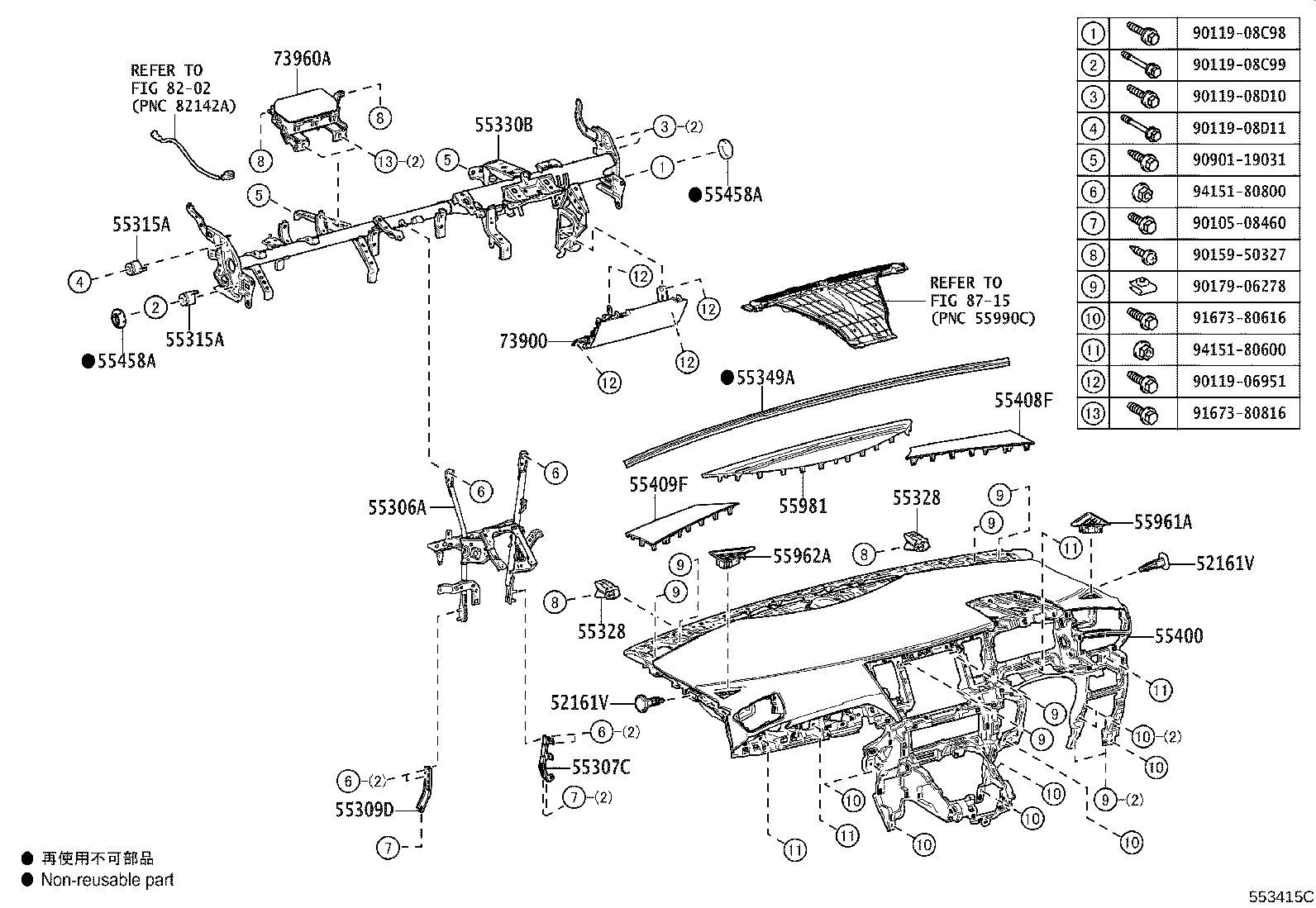 55405-58320 PANEL SUB-ASSY, INSTRUMENT CLUSTER FINISH, CENTER product image