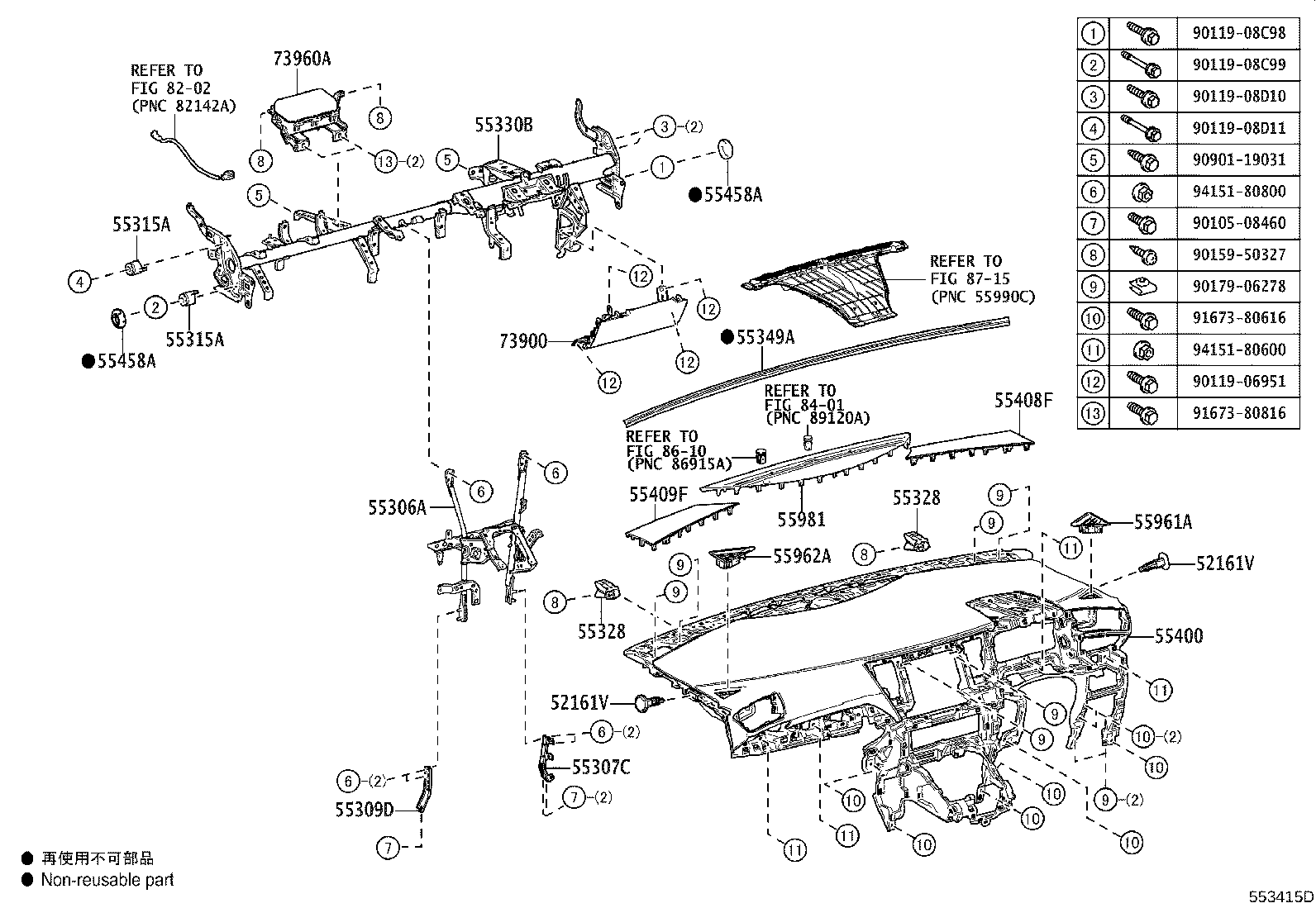55405-58310 PANEL SUB-ASSY, INSTRUMENT CLUSTER FINISH, CENTER product image