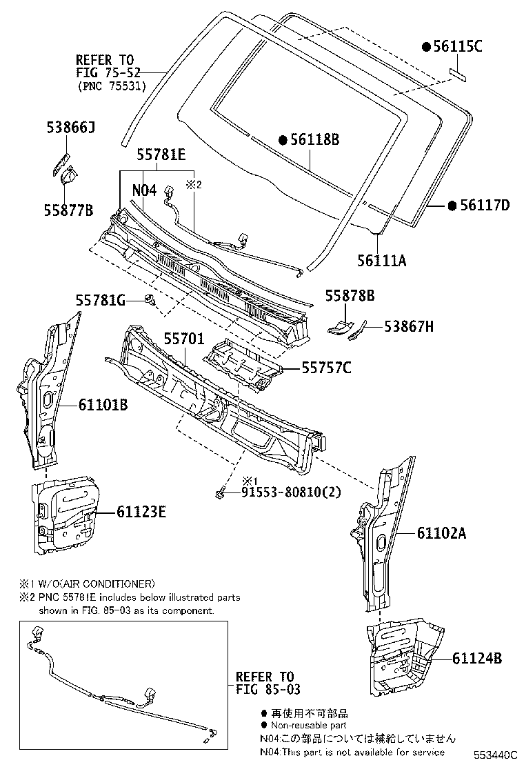 Toyota 56118-26020 DAM, WINDOW GLASS ADHESIVE, NO.2