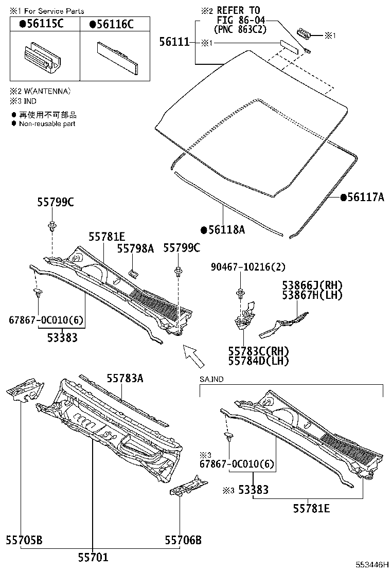 53383-0K100 SEAL, HOOD TO COWL TOP product image