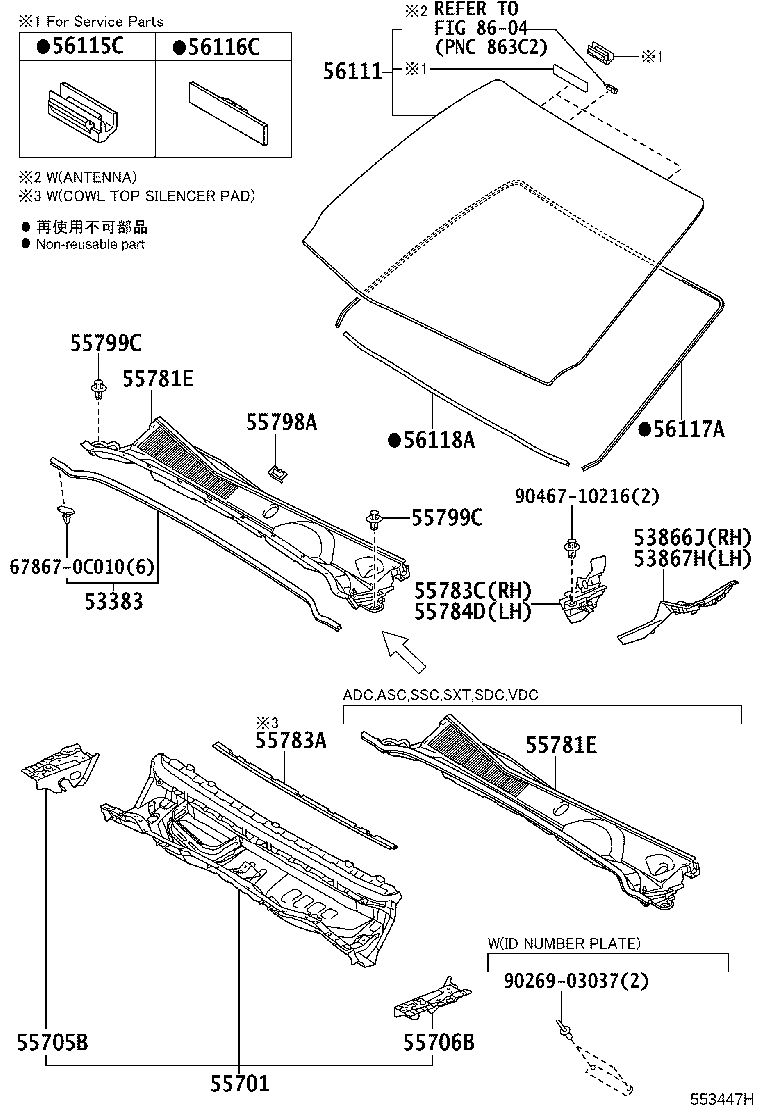 Toyota 56117-KK030 DAM, WINDOW GLASS ADHESIVE, NO.2