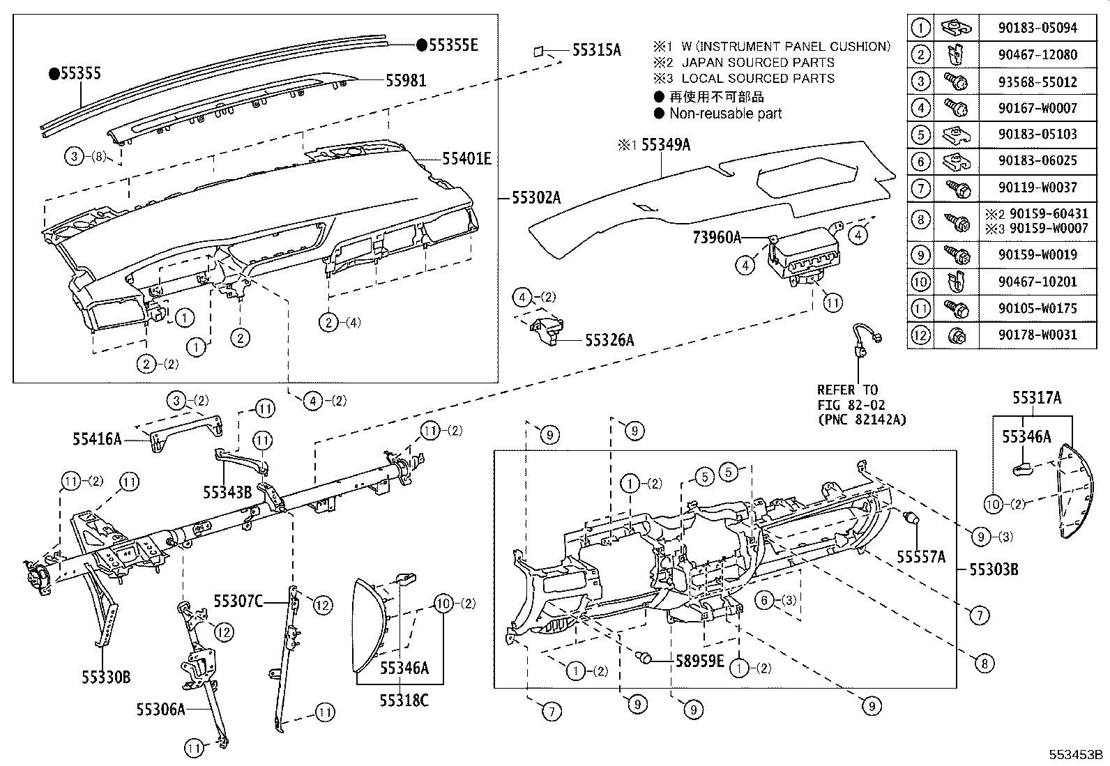 55307-05050 BRACE SUB-ASSY, INSTRUMENT PANEL, NO.2 product image