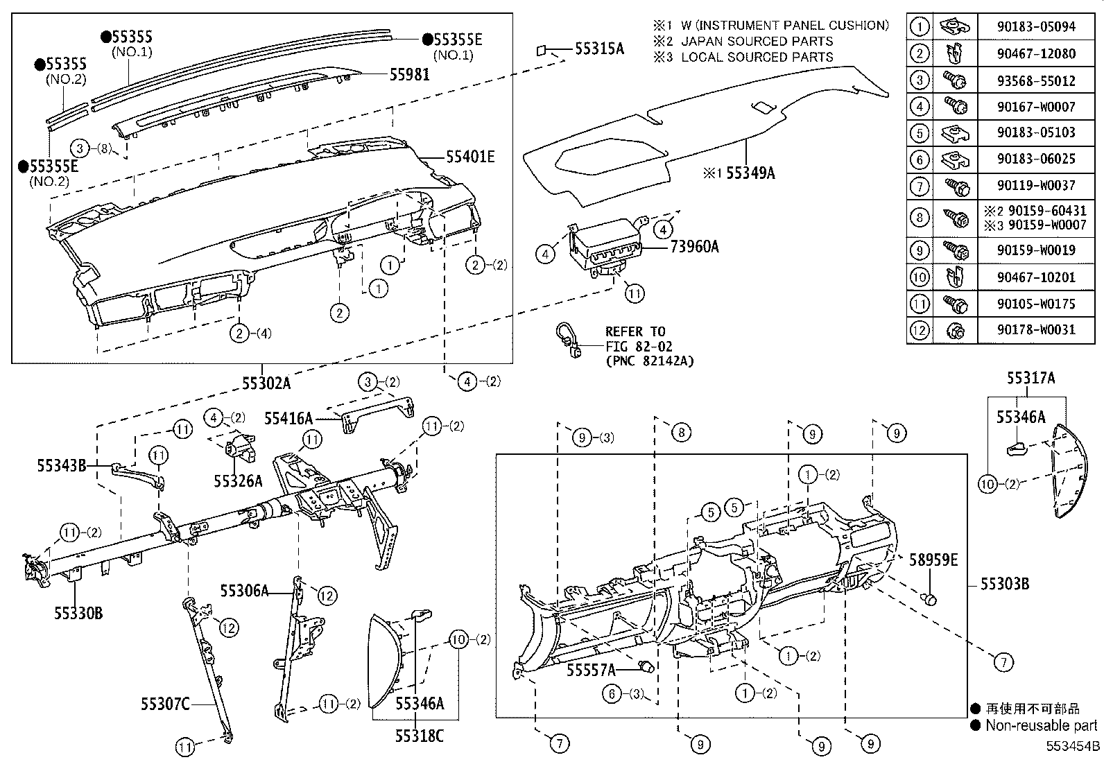 55307-05050 BRACE SUB-ASSY, INSTRUMENT PANEL, NO.2 product image