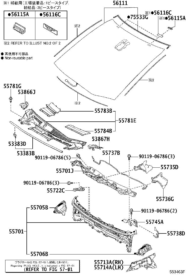 56101-52860 GLASS, WINDSHIELD product image