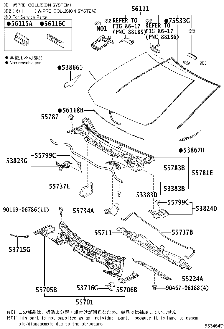 Toyota 55700-12C20 PANEL SUB-ASSY, COWL