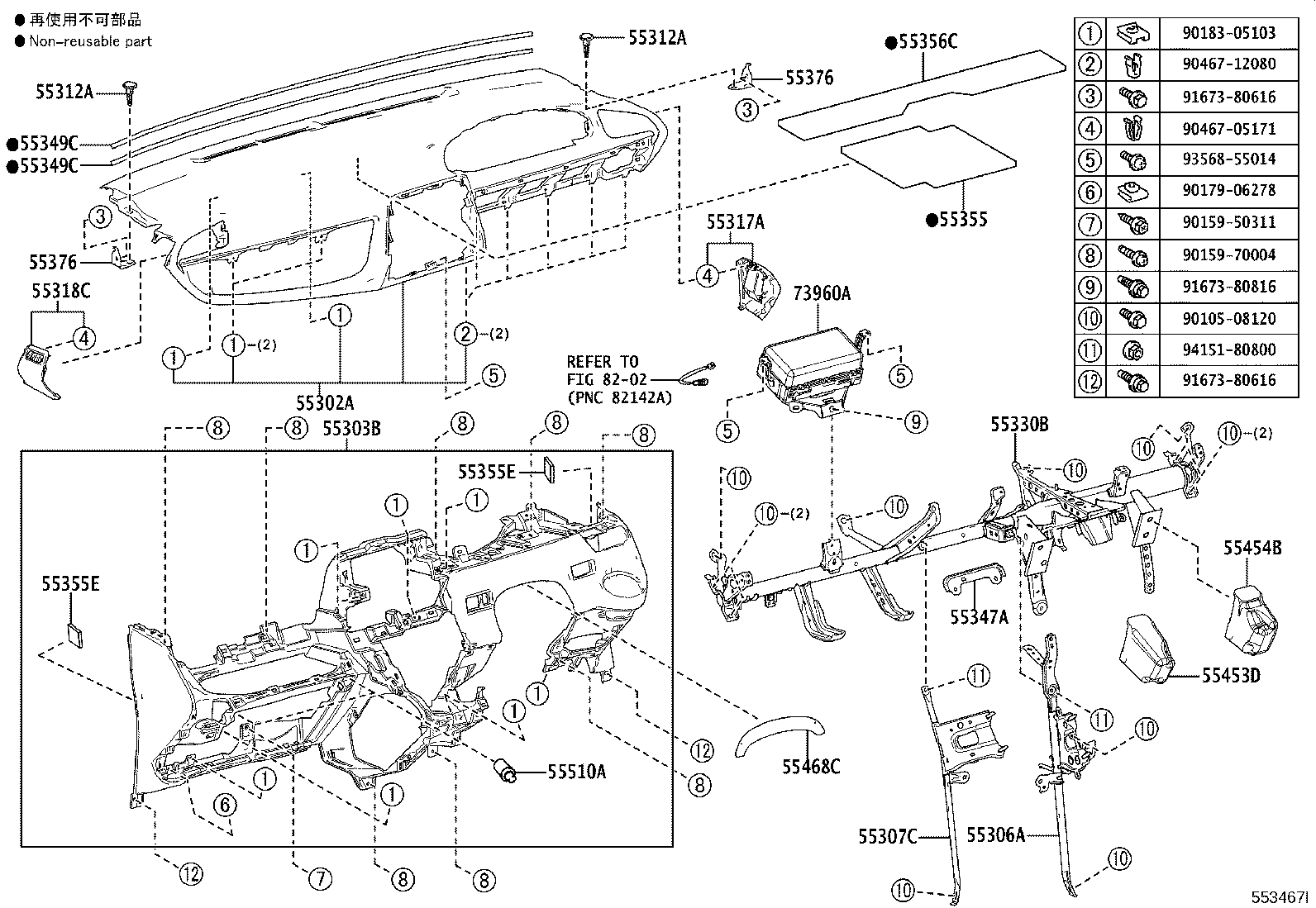 55434-52260-C0 PANEL, INSTRUMENT PANEL FINISH, LOWER CENTER product image