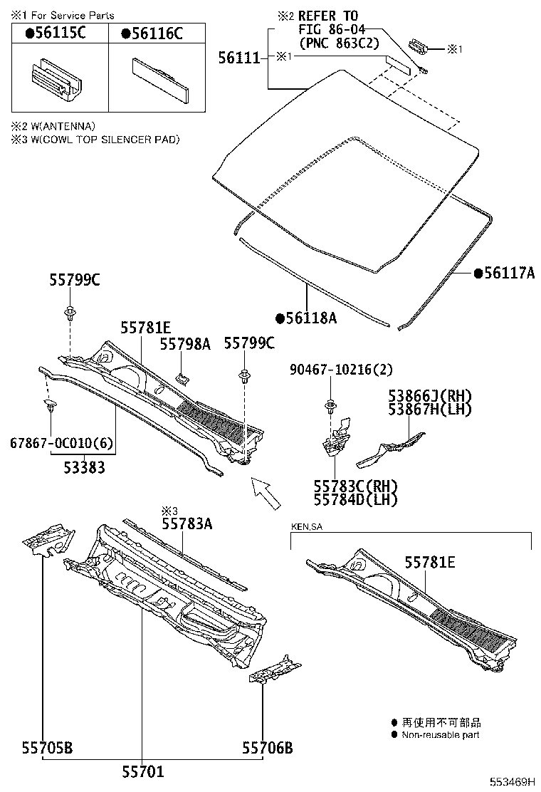 Thumbnail 2 for 56117-KK030