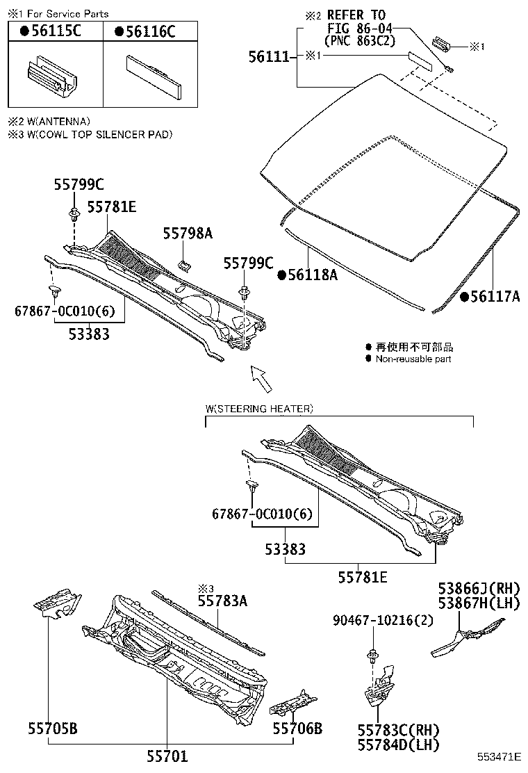 53383-0K130 SEAL, HOOD TO COWL TOP product image