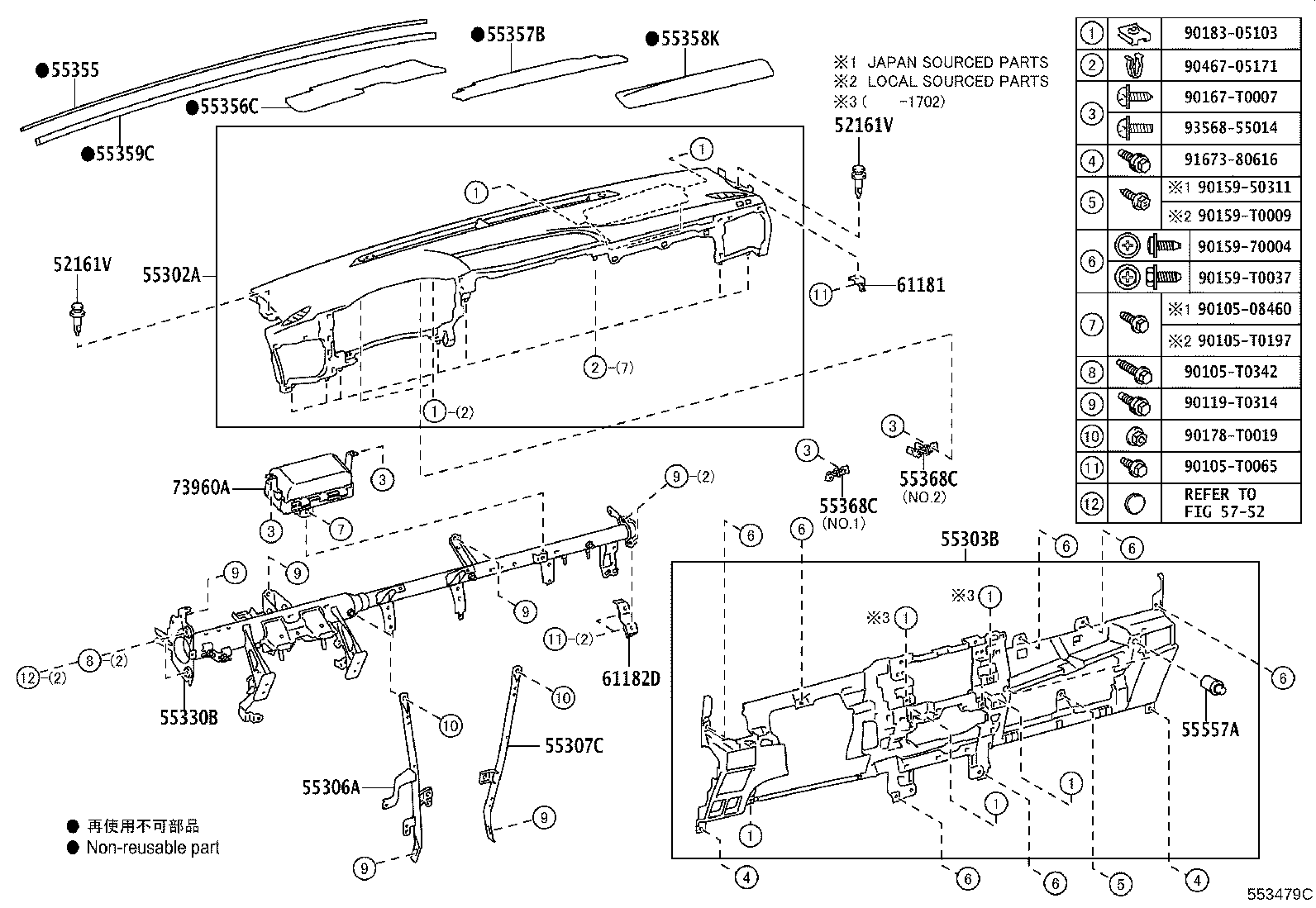 55357-KK030 CUSHION, INSTRUMENT PANEL, NO.3 product image