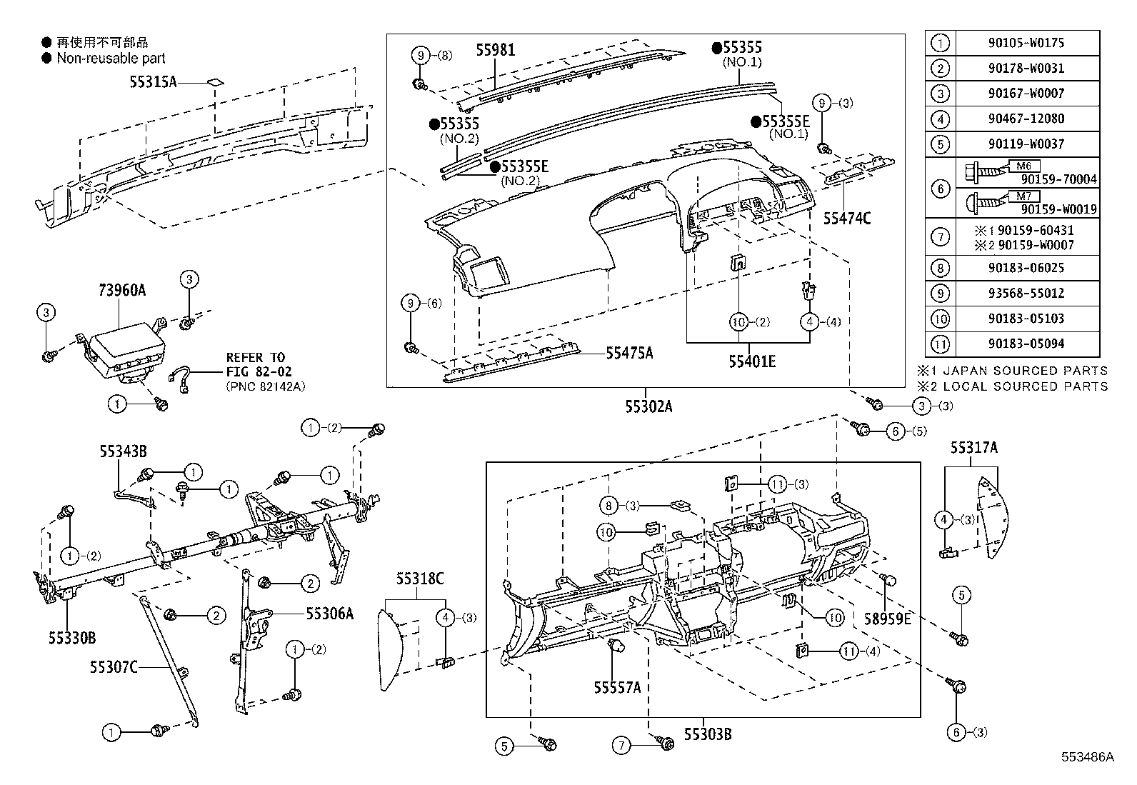 55307-05050 BRACE SUB-ASSY, INSTRUMENT PANEL, NO.2 product image