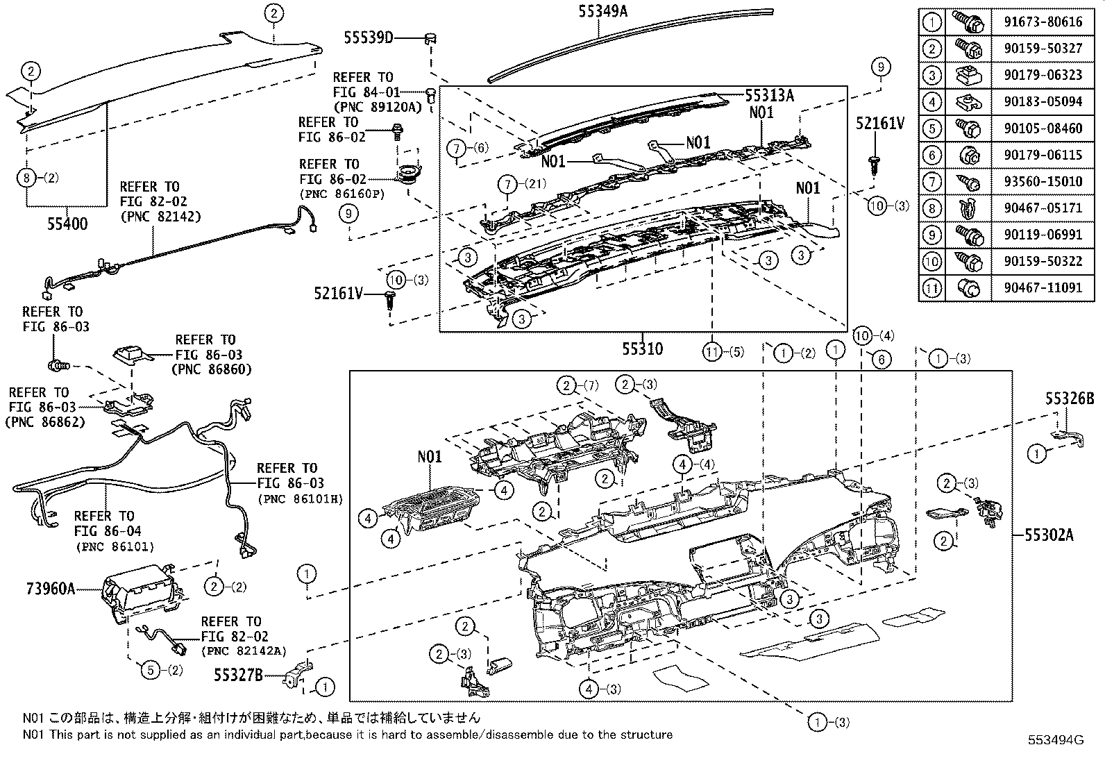 55306-62010 BRACE SUB-ASSY, INSTRUMENT PANEL, NO.1 product image