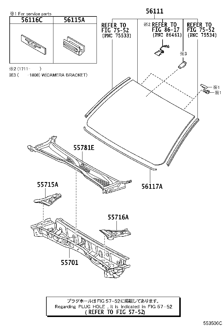 Thumbnail 2 for 56117-04050