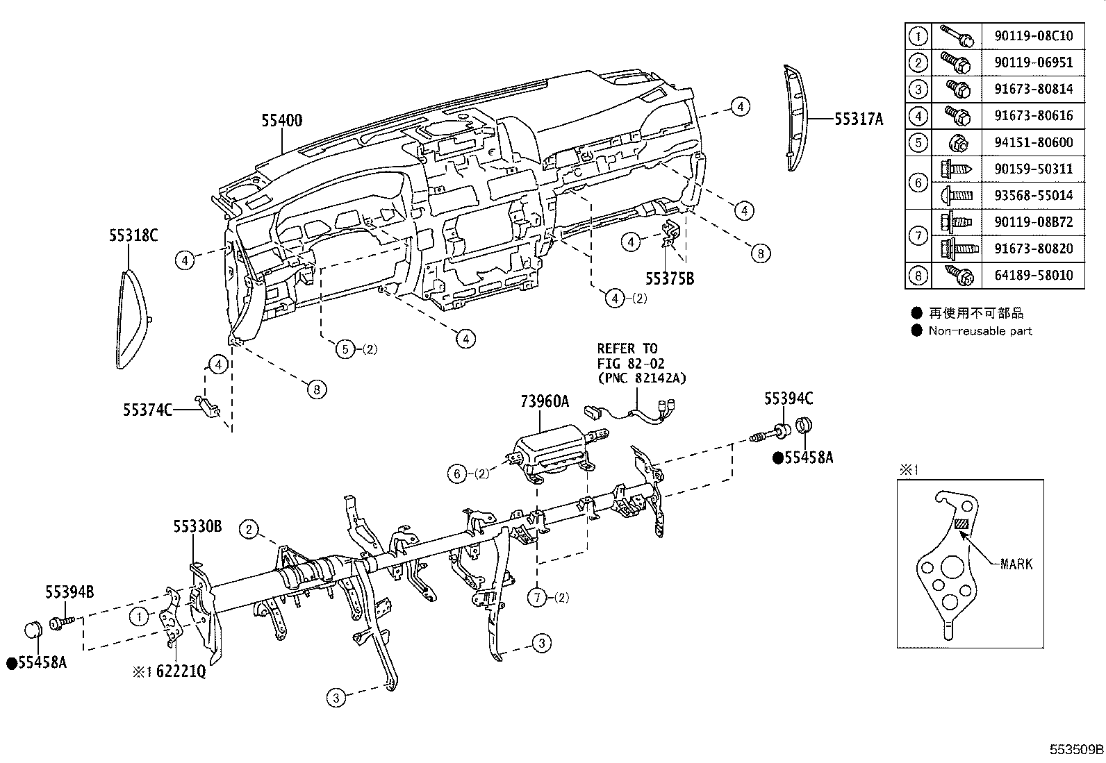 Thumbnail 2 for 55440-60020-C0