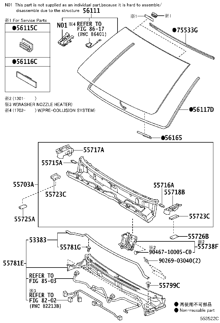 56101-60938 GLASS, WINDSHIELD product image