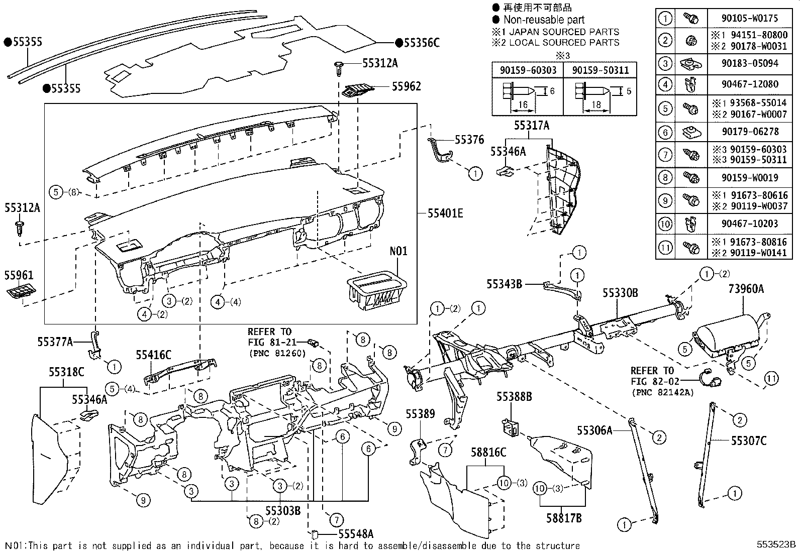 55406-02450-C0 PANEL SUB-ASSY, INSTRUMENT CLUSTER FINISH, LOWER CENTER product image