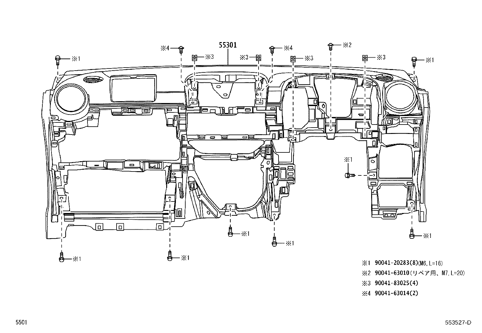 55306-B2160 BRACE SUB-ASSY, INSTRUMENT PANEL, NO.1 product image