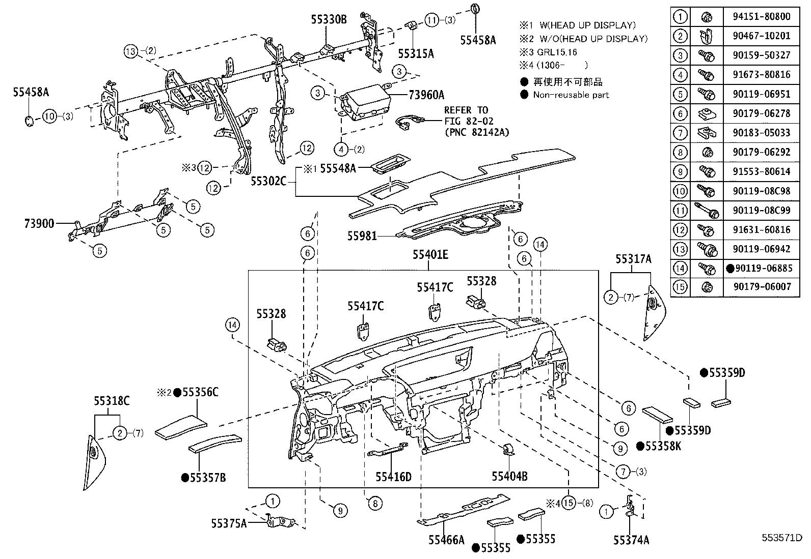 55558-30110 REINFORCEMENT, GLOVE COMPARTMENT DOOR product image