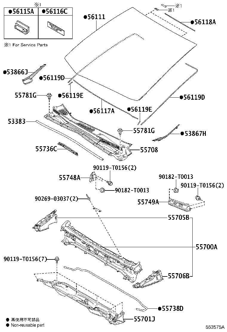 53383-0K070 SEAL, HOOD TO COWL TOP product image