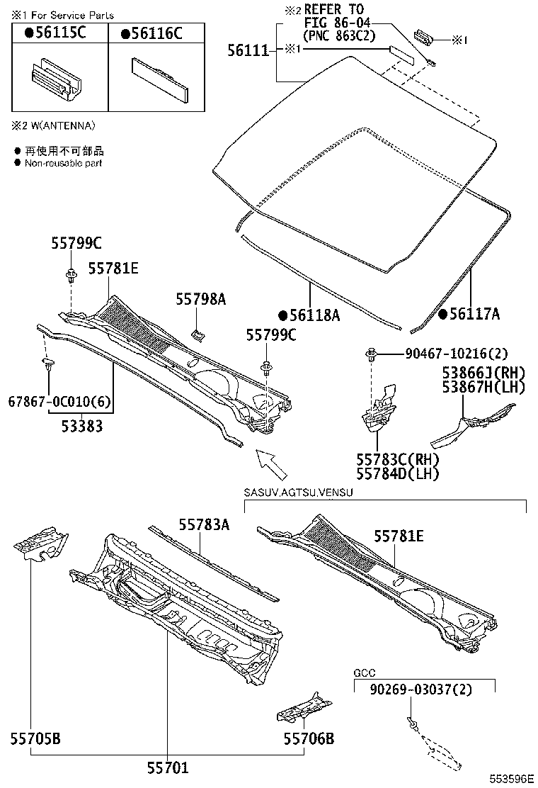 53383-0K100 SEAL, HOOD TO COWL TOP product image