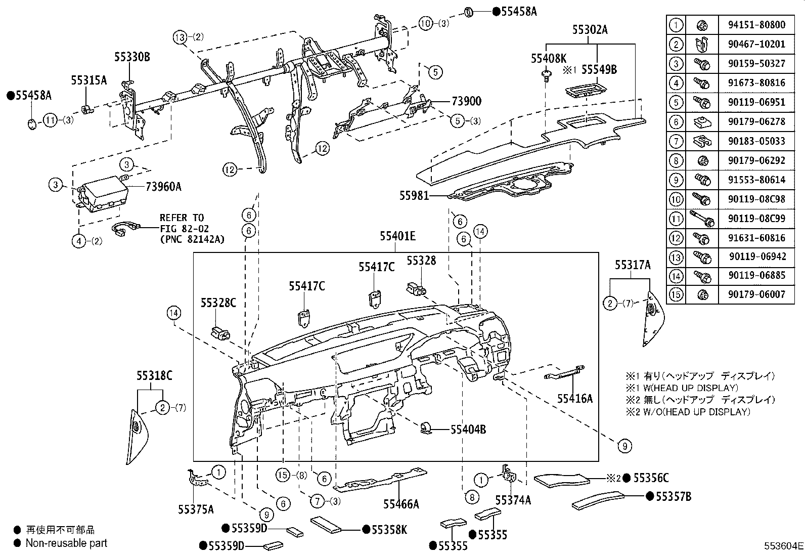 55302-30180-C5 PANEL SUB-ASSY, INSTRUMENT, UPPER product image