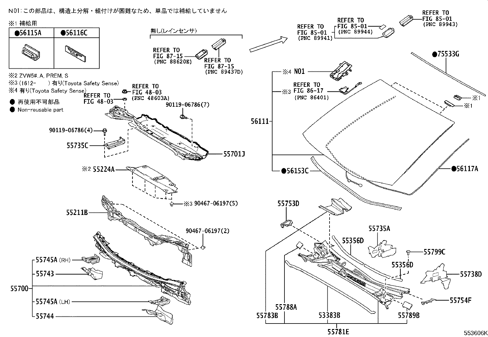 56101-4F971 GLASS, WINDSHIELD product image