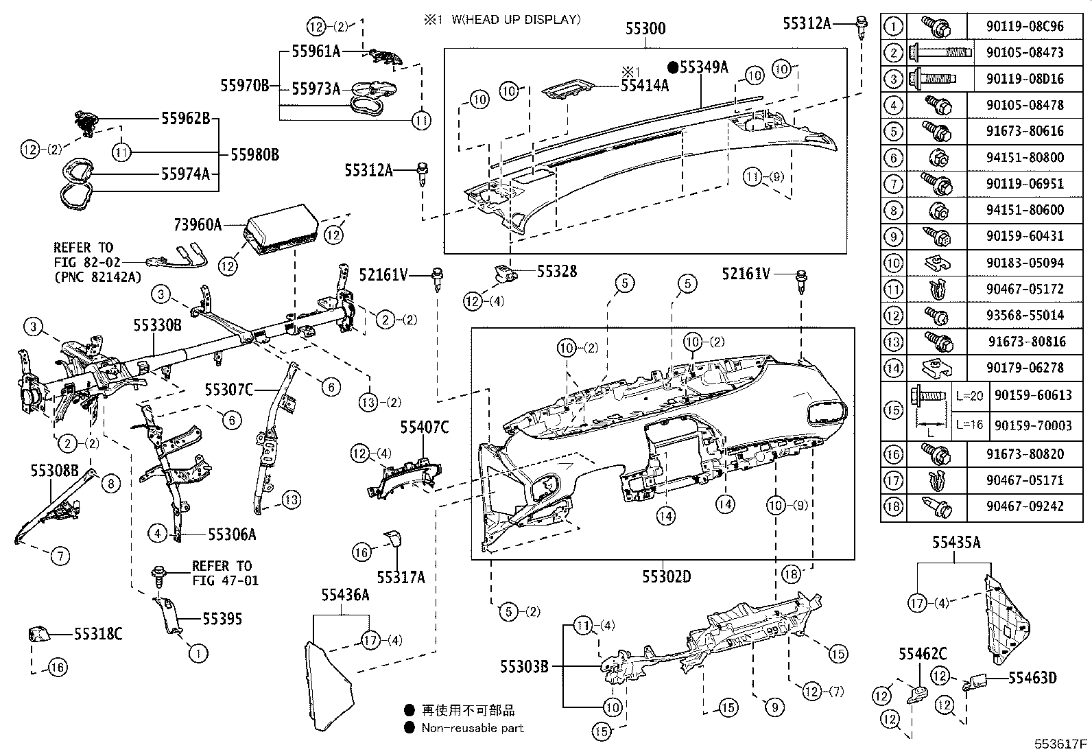 55522-47040 COVER, RADIO TUNER OPENING product image
