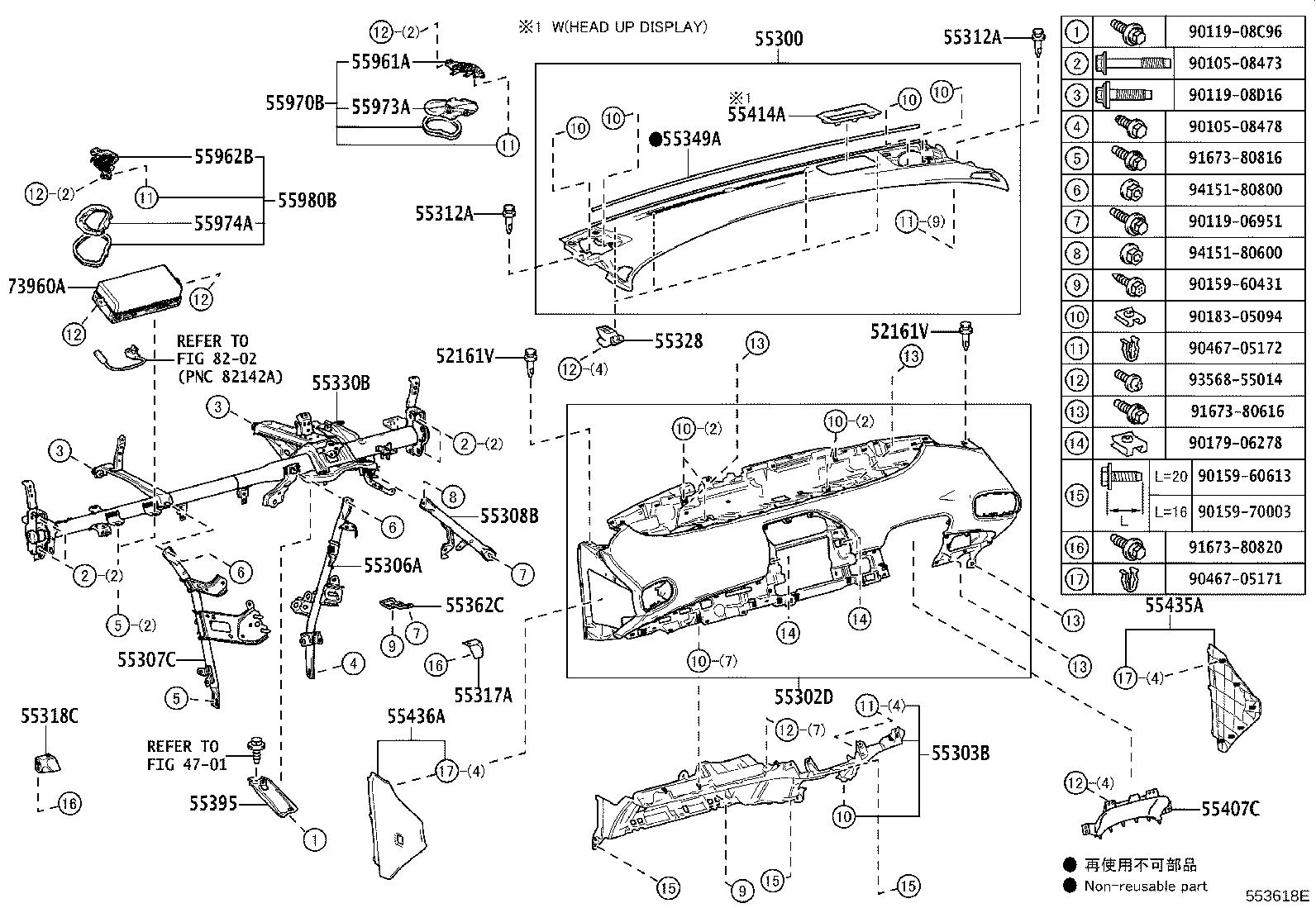 55522-47040 COVER, RADIO TUNER OPENING product image