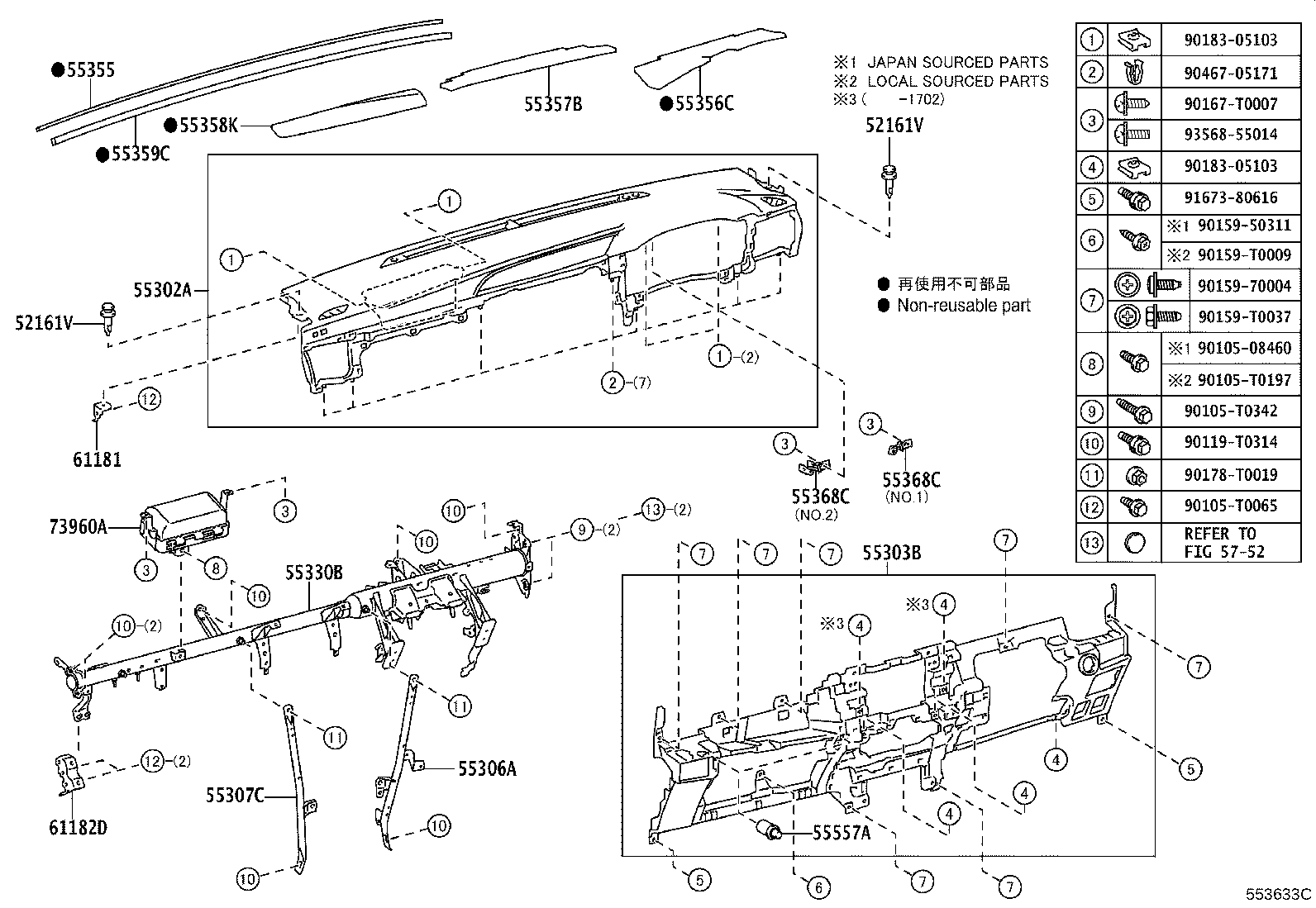 55357-KK030 CUSHION, INSTRUMENT PANEL, NO.3 product image