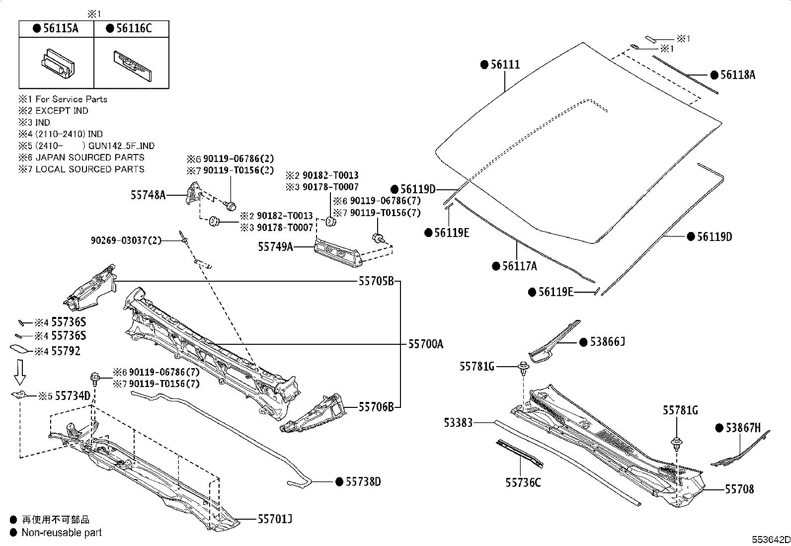 53383-0K070 SEAL, HOOD TO COWL TOP product image