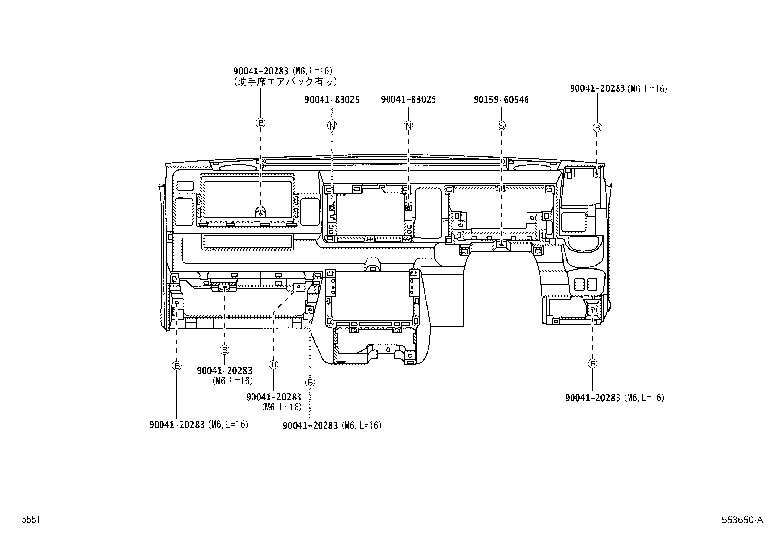 55356-B5010 CUSHION, INSTRUMENT PANEL, NO.2 product image