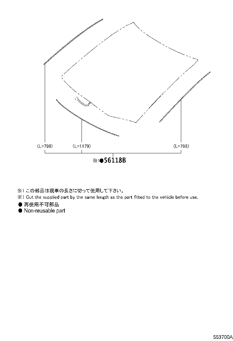 56101-52860 GLASS, WINDSHIELD product image