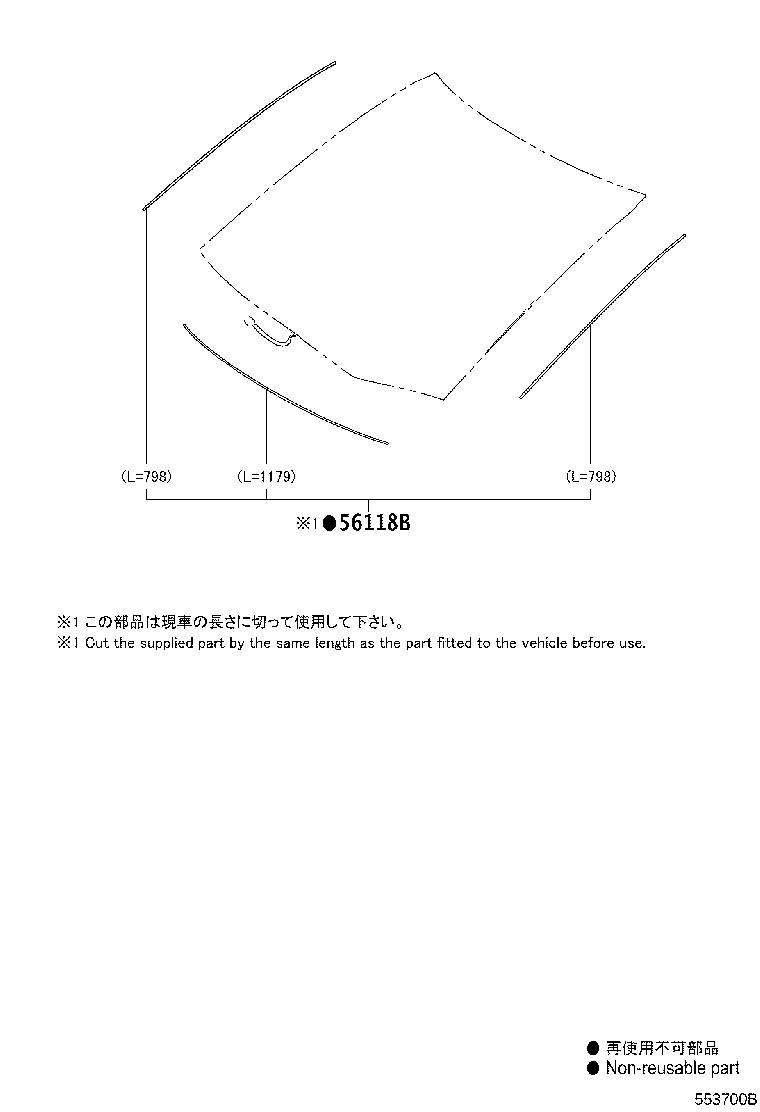 53383-52270 SEAL, HOOD TO COWL TOP product image