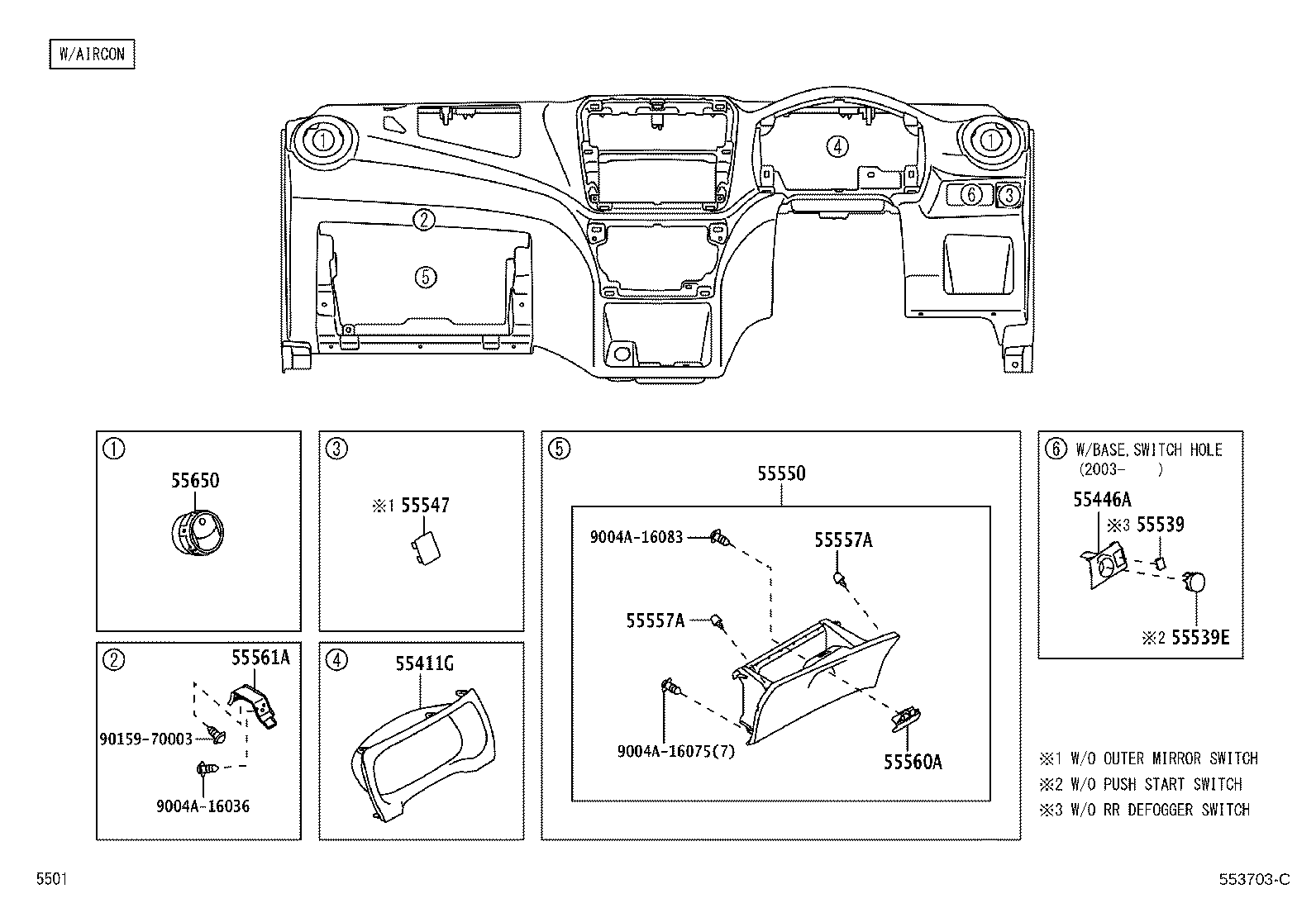 55357-BZ150 CUSHION, INSTRUMENT PANEL, NO.3 product image