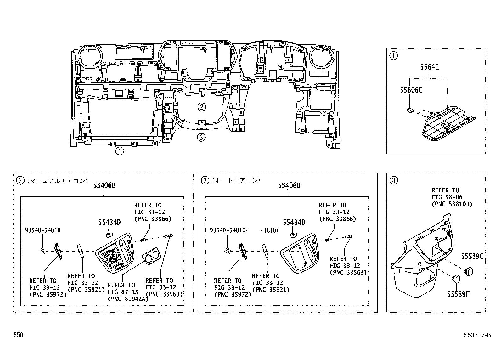 90041-19A03 BOLT, INSTRUMENT PANEL product image