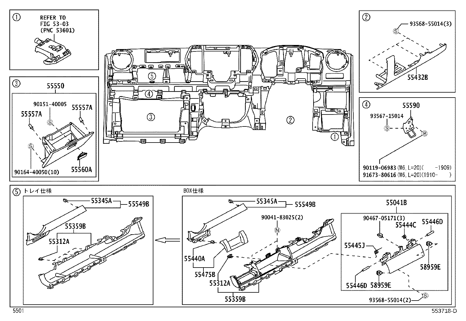 90041-19A03 BOLT, INSTRUMENT PANEL product image