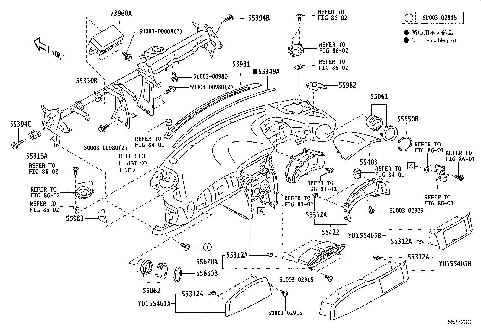SU003-08153 PANEL SUB-ASSY, INSTRUMENT CLUSTER FINISH, CENTER product image
