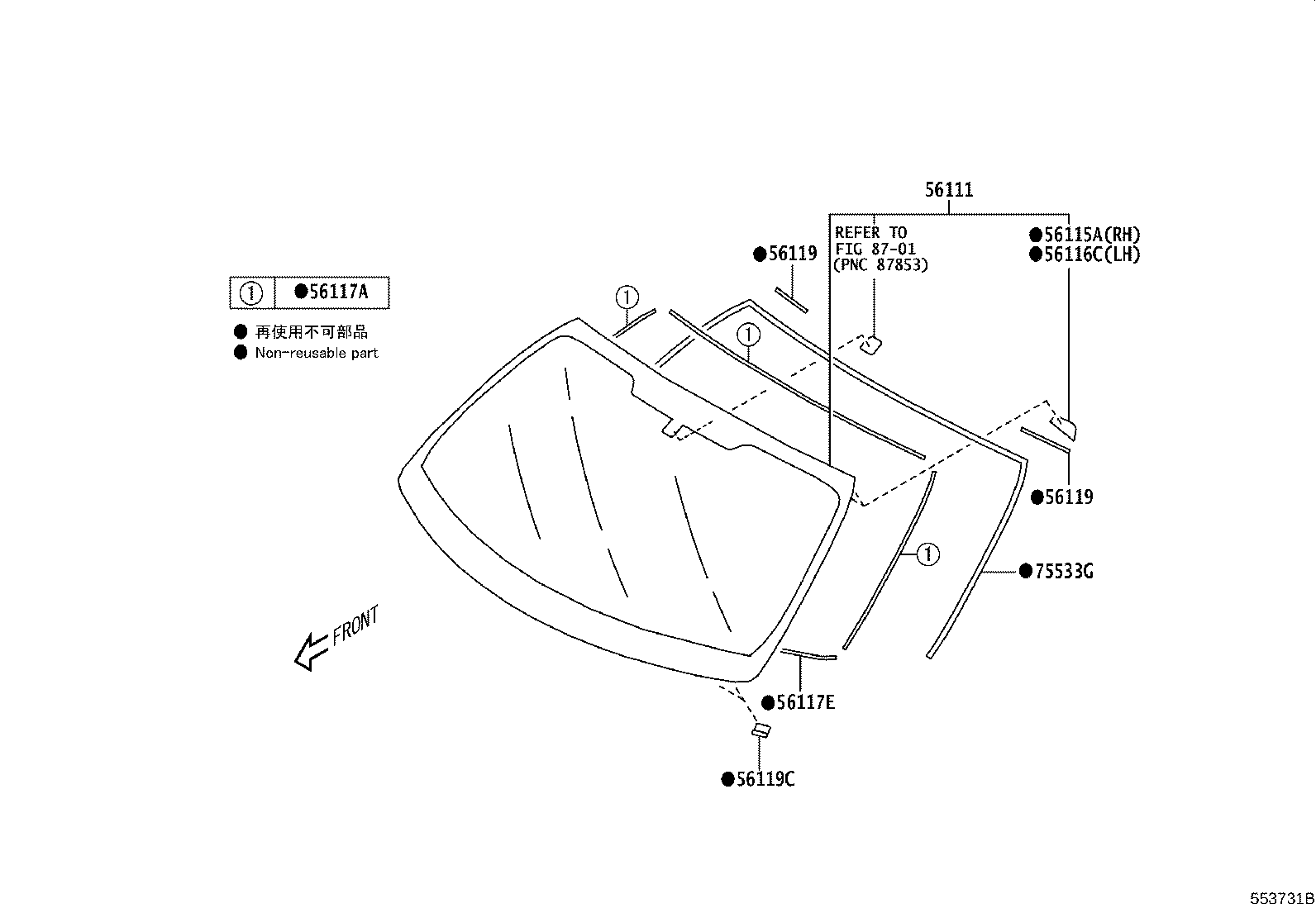 Toyota SU003-08048 DAM, WINDOW GLASS ADHESIVE