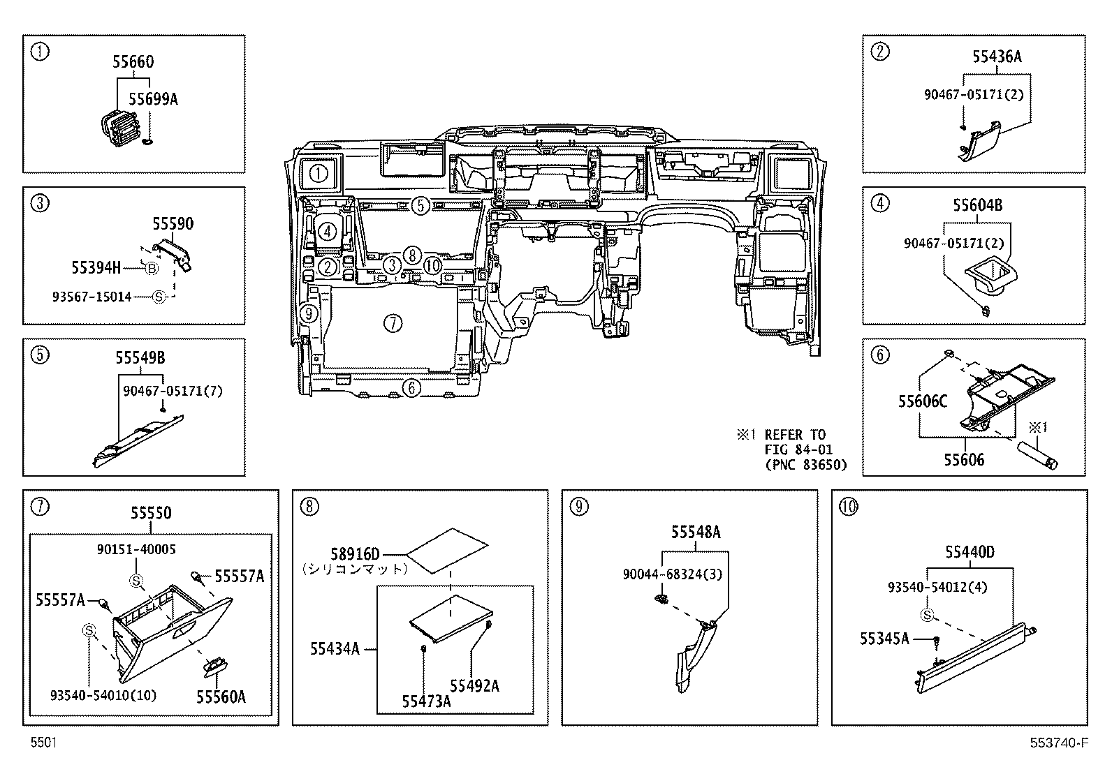 55305-B2500 REINFORCEMENT, INSTRUMENT PANEL product image