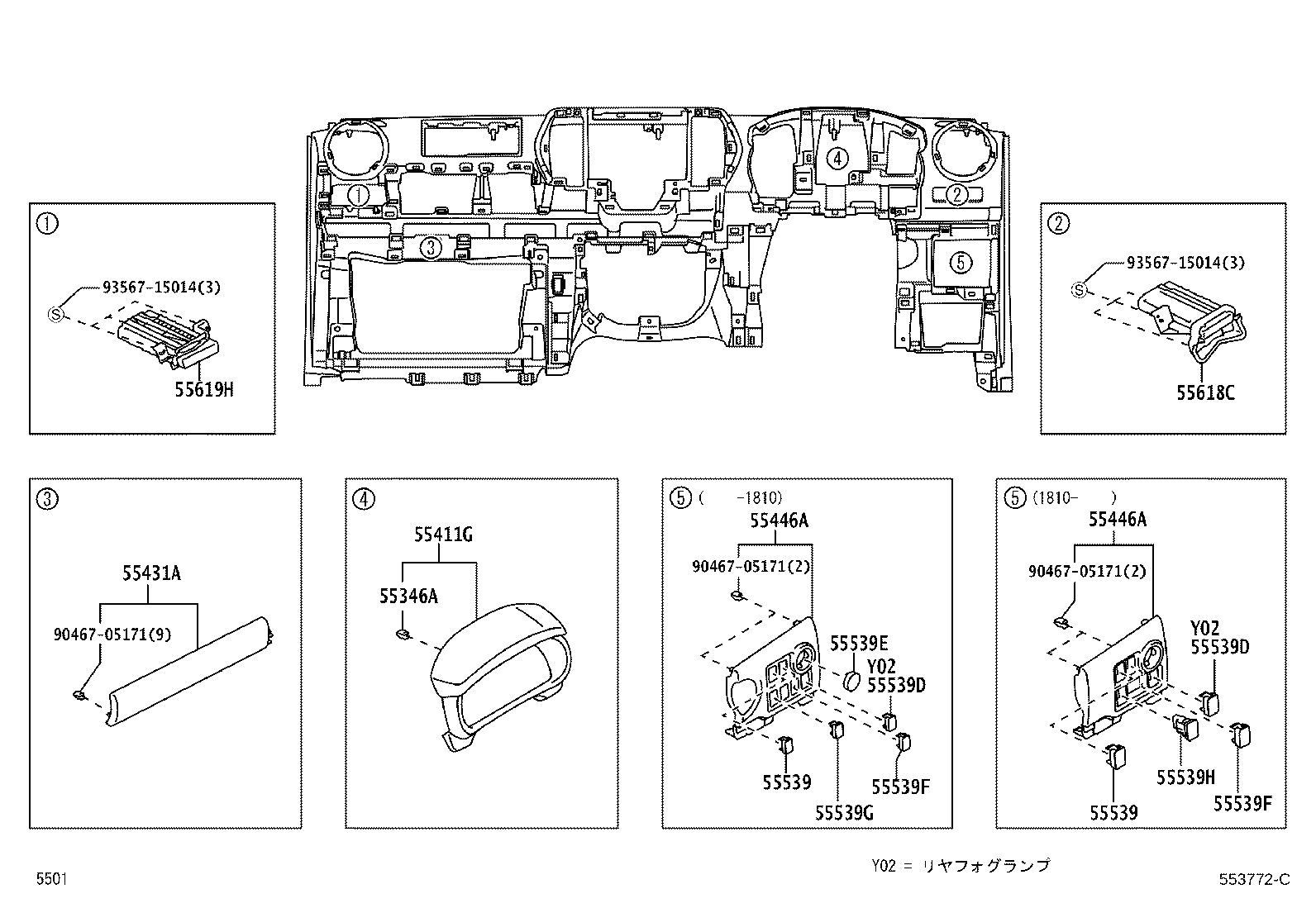 90041-19A03 BOLT, INSTRUMENT PANEL product image