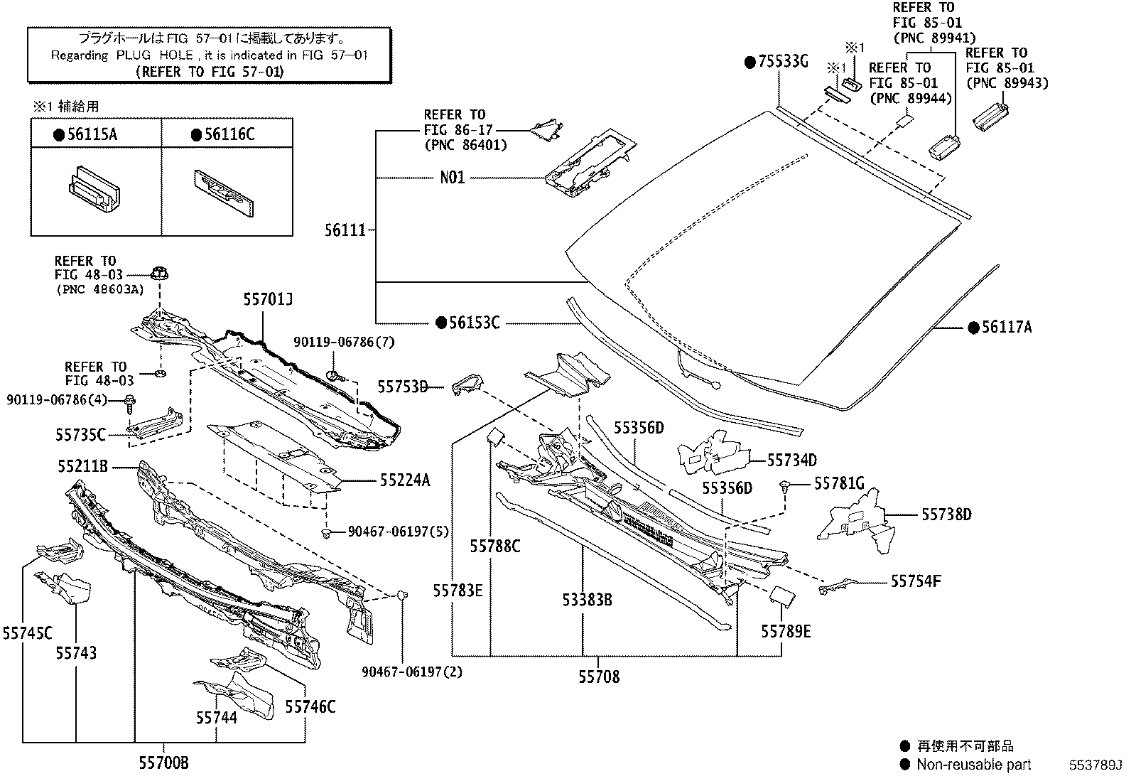 56101-4F993 GLASS, WINDSHIELD product image